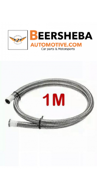 AN-4 4AN Silver Stainless Steel Braided Pipe Oil Fuel Coolant Hose 1M 